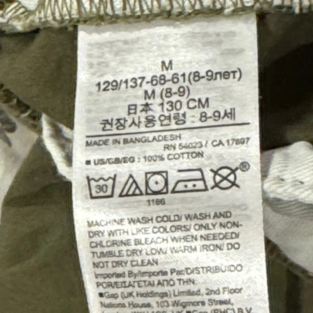 GAP Kids Olive Green Cargo Pants